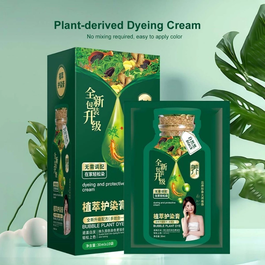 Dầu Gội Phủ Tóc Bạc KOMMI JAPAN Phủ Bạc - Dầu Gội KOMMI JAPAN Nhuộm Tóc Phủ Bạc, Dưỡng Tóc Óng Mượt 1 Dầu Gội Phủ Tóc Bạc KOMMI JAPAN Phủ Bạc - Dầu Gội KOMMI JAPAN Nhuộm Tóc Phủ Bạc, Dưỡng Tóc Óng Mượt