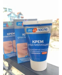 Kem nám tàn nhang Kpem Nga mờ nám tàn nhang dưỡng ẩm da phục hồi da chống lão hoá dưỡng da trắng 12 kpem2