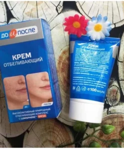 Kem nám tàn nhang Kpem Nga mờ nám tàn nhang dưỡng ẩm da phục hồi da chống lão hoá dưỡng da trắng 14 kpem4