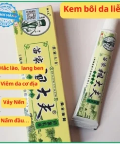 CHÍNH HÃNG ( Kem ZUDAIFU) giảm ngứa tức thì, viêm da cơ địa, nấm, ngứa... hiệu quả 6 kwmzzu2