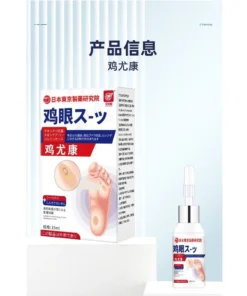 Alternative view of gel bôi mụn cơm, chai chân, da dày, sần sùi, cước chân, da chết, từ thảo dược.