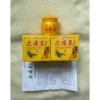 Kem hỗ trợ các vấn đề về da như viêm da, nấm ngứa, chàm, mẩn đỏ dạng hũ 20gr