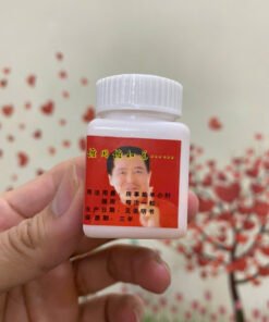 Alternative view of Nghị Lực Thần Yilishen Tăng Cường Sinh Lý Nam Giới, Cường Dương Nam Giới