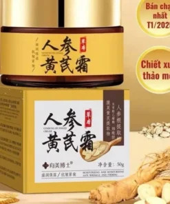 Alternative view of Kem Dưỡng Da Xoá Nhăn Hoàng Kỳ Nhân Sâm HUANGQIO Giúp Trẻ Hoá Da, Mờ Nám, Tàn Nhang, Chống Chảy Xệ