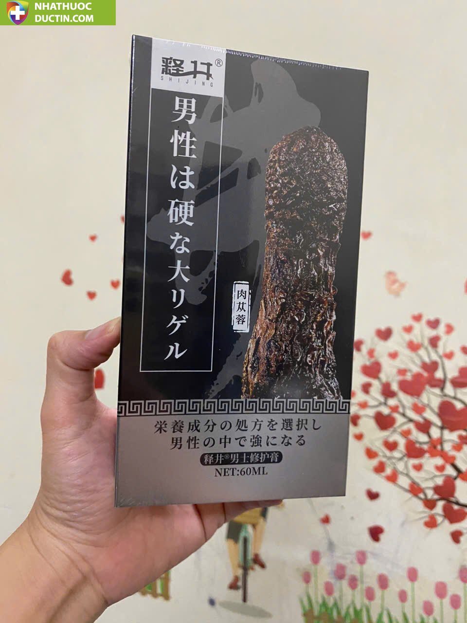 Kem tăng kích thước dương vật 60ml hỗ trợ dương vật to dài lên tới 20cm 17 tangduong2
