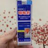 Gel Mỡ Dịu Họng Nano Giảm Viêm Họng, Tan Đờm, Giảm Đau Rát [Gel Bôi Dịu Họng Công Thức Nhật Bản 20g] chính hãng
