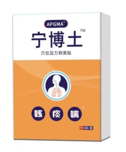 Hộp 6 Miếng Dán Ho Khan, Ho Gió, Có Đờm, Hen Suyễn, Thở Khò Khè, Thành phần cao thảo dược gia truyền