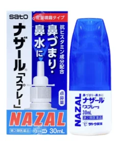 Alternative view of Chai xịt mũi Nazal Nhật Bản 30ml