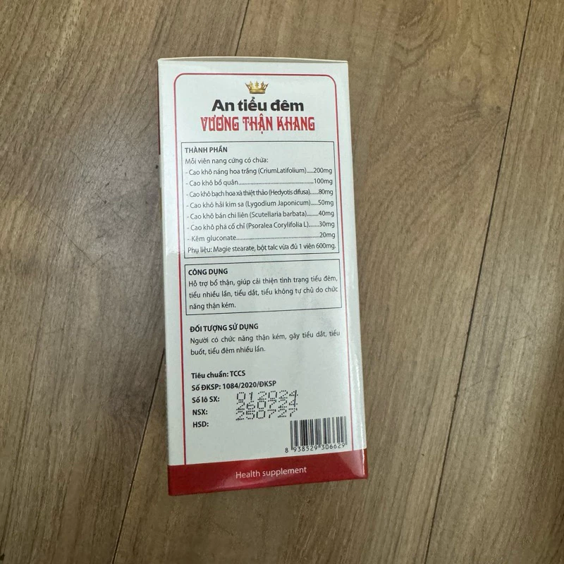 Viên tiểu đêm An tiểu đêm Vương thận khang - Hỗ trợ bổ thận cho người tiểu đêm nhiều lần, tiểu buốt ,tiểu dắt 13 anthan2