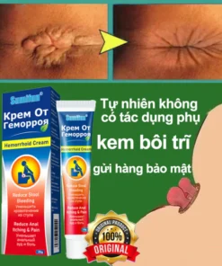 Kem bôi trĩ gel bôi trĩ Loại bỏ Trĩ hỗn hợp trĩ nội trĩ ngoại ngứa Đại tiện ra máu nứt hậu môn Giảm sưng 20g