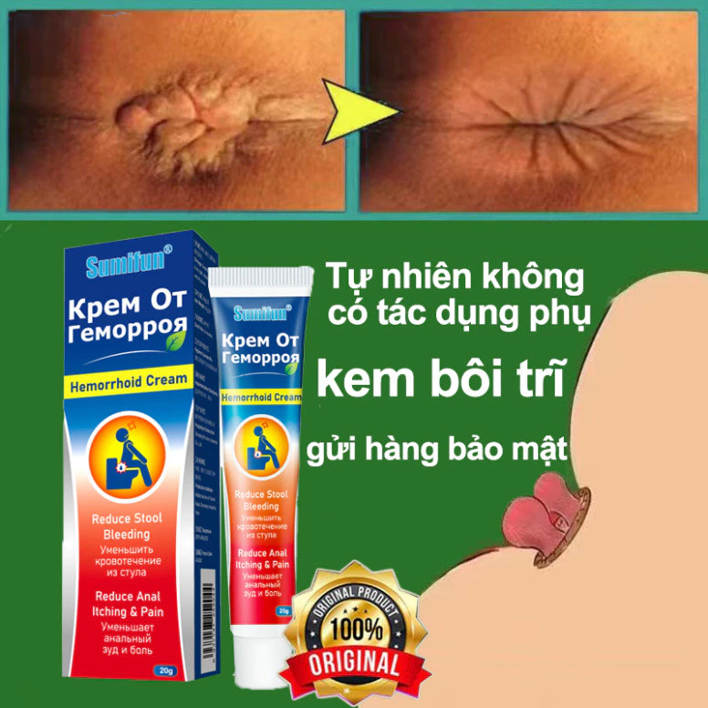 Kem bôi trĩ gel bôi trĩ Loại bỏ Trĩ hỗn hợp trĩ nội trĩ ngoại ngứa Đại tiện ra máu nứt hậu môn Giảm sưng 20g 26 boitri1