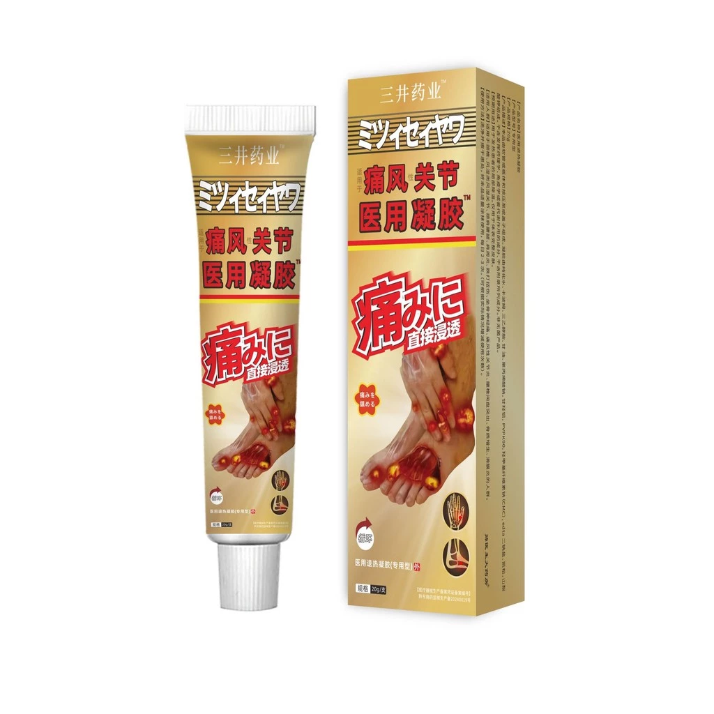 Kem Xoa Bóp Xương Khớp Dr. Mitsui Hỗ Trợ Làm Dịu Vùng Cơ Xương Khớp, Cảm Giác Dễ Chịu 20