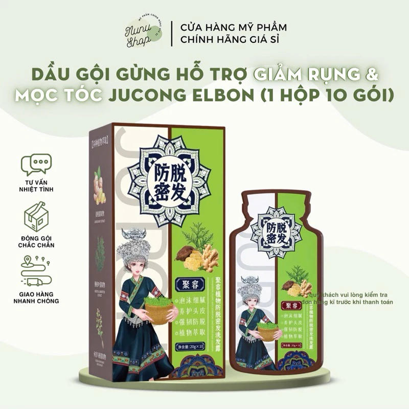 Dầu Gội Thảo Dược Hỗ Trợ Giảm Gãy Rụng, Kích Thích Mọc Tóc Chiết Xuất Củ Gừng 17 daugoi7 1