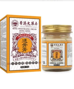 Alternative view of Cao xoa bóp xương khớp HONGKONG 50ml - HONGKONG giảm đau nhức xương khớp, tê mỏi cơ thể, hoặc căng cơ sau vận động