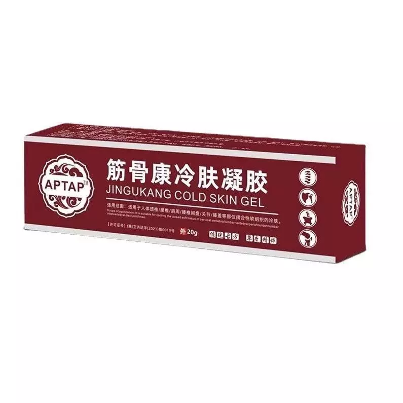 Gel giảm đau xương khớp - GEL THOÁT VỊ ĐĨA ĐỆM JINGUKANG 16 giamdau7 1