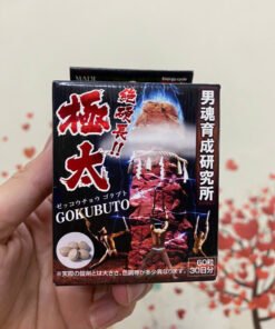 Alternative view of Thực phẩm chức năng Thuốc hỗ trợ sinh lý nam Gokubuto hộp 60 viên của Nhật Bản