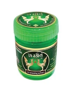 Hũ Hít Xoang Thảo Dược Hiệu Thiên Nga Vàng Thái Lan chính hãng