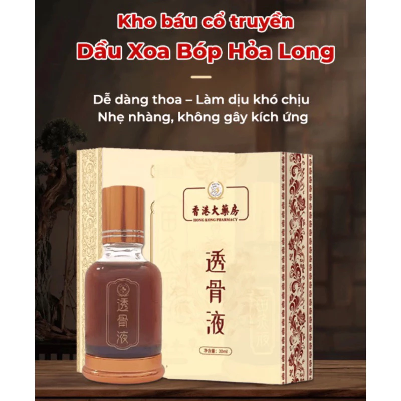 Chính hãng Dầu xoa bóp xương khớp Hỏa Long -Dầu xoa bóp, dầu nóng xoa bóp massage cổ vai gáy, lưng, căng cơ sau vận động 17 hoalong3