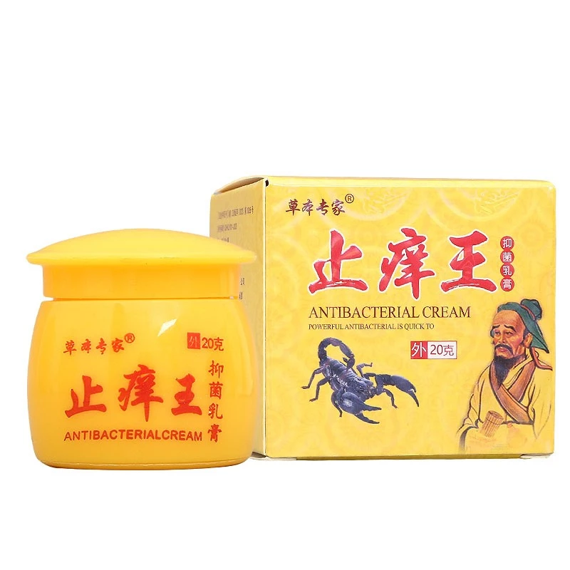 (Hũ vàng) Kem thảo mộc chuyên nấm ngứa... cực hiệu quả 18 huvang2 1