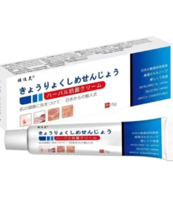 Kem Bôi Da Nhật Bản Chính Hãng – Dứt Điểm Nấm Ngứa, Hắc Lào, Nước Ăn Chân, Tổ Đỉa 11 kemnha1 1