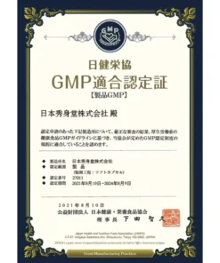 giảm cân cấp tốc 3-7kg trong 7 ngày,giảm cân cấp tốc,giảm cân,giảm mỡ bụng,Mua 5 tặng 1 19 sando9 1