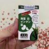 SAUSANDO Giảm cân nhanh chóng trong 7 ngày {1-4kg} Giảm cân nhanh chóng Thuốc giảm cân thảo dược