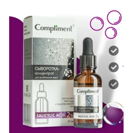 Serum se khít lỗ chân lông Serum Compliment giảm mụn mờ thâm giảm nhăn dưỡng trắng da 24 sekhit2