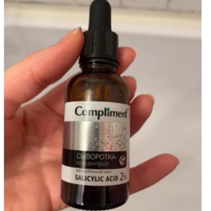 Serum se khít lỗ chân lông Serum Compliment giảm mụn mờ thâm giảm nhăn dưỡng trắng da 20 sekhit6