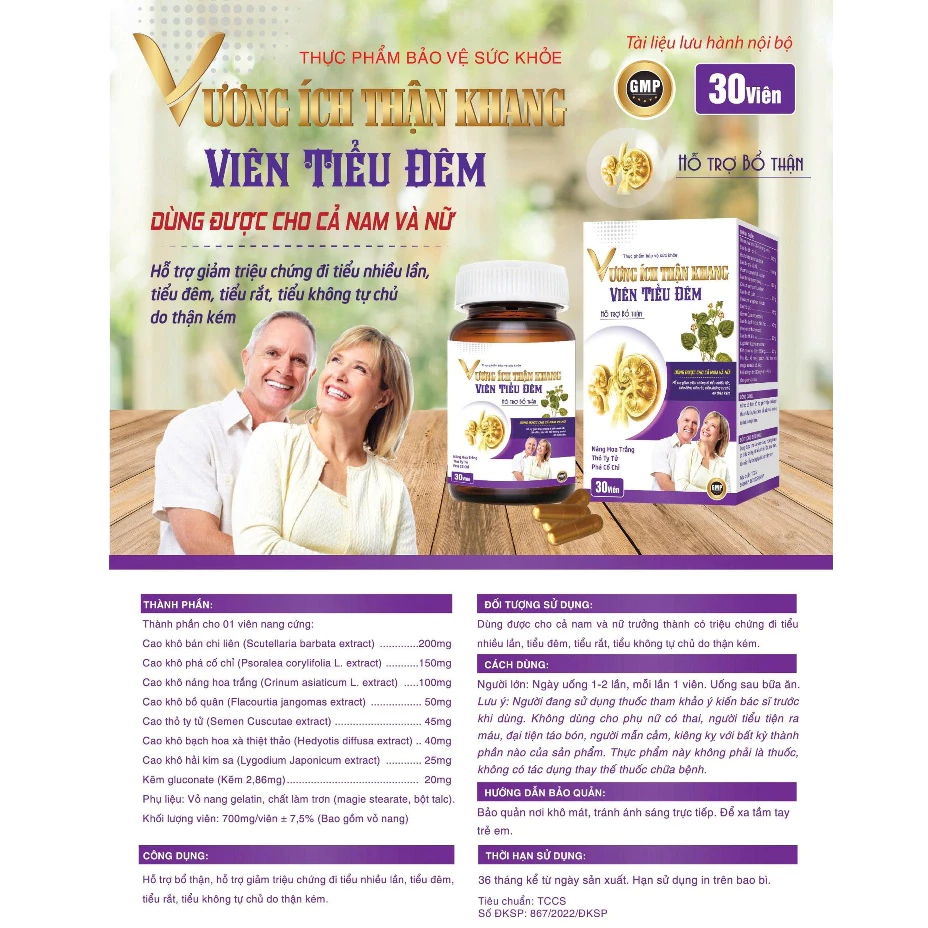 Viên tiểu đêm Vương Ích Thận Khang NACO .Hỗ trợ Giảm tiểu đêm, tiểu buốt, tiểu rắt,tiểu không tự chủ 13 tieudem4