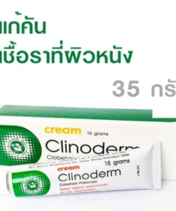 Alternative view of Kem Bôi Ngứa Vảy Nến Thái Lan Clinoderm Cream 15g Hỗ Trợ Viêm Da Cơ Địa, Tổ Đỉa, Nước Ăn Tay Chân