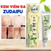 Kem Bôi Nấm Ngứa ZUDAIFU Hỗ Trợ Dứt Điểm Hắc Lào, Ghẻ Nước, Nấm Da Đầu, Vảy Nến Cực Kì Hiệu Quả