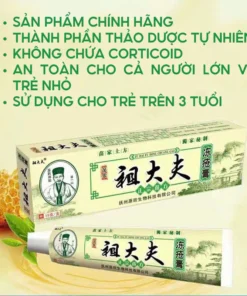 Kem Bôi Nấm Ngứa ZUDAIFU Hỗ Trợ Dứt Điểm Hắc Lào, Ghẻ Nước, Nấm Da Đầu, Vảy Nến Cực Kì Hiệu Quả 11 viemda4