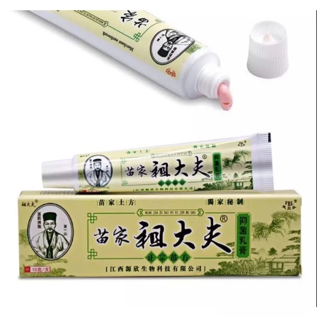 Kem Bôi Nấm Ngứa ZUDAIFU Hỗ Trợ Dứt Điểm Hắc Lào, Ghẻ Nước, Nấm Da Đầu, Vảy Nến Cực Kì Hiệu Quả 15 viemda5