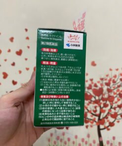 Alternative view of Viên uống Kobayashi Chikunain Nhật Bản hỗ trợ viêm xoang, Chai 224 viên