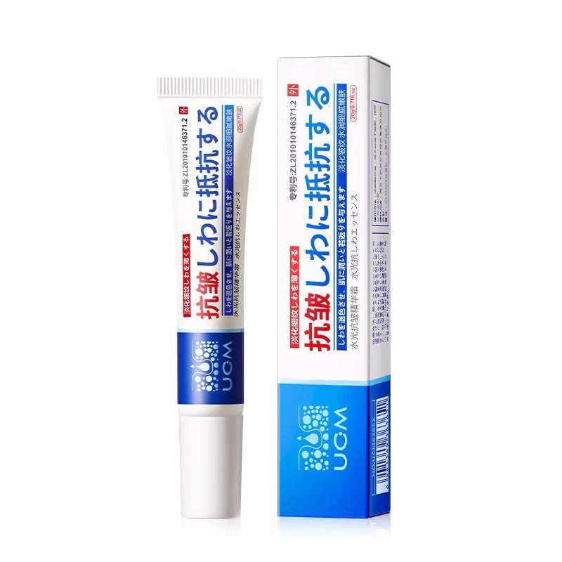Kem UCM xóa nám, tàn nhang, trẻ hóa làn da Nội địa 18 xoanhan2 2