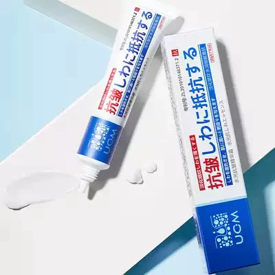 Kem UCM xóa nhăn, mờ nám trẻ hóa làn da nội địa nhật 9 Kem UCM xóa nhăn, mờ nám trẻ hóa làn da nội địa nhật - Ảnh 9