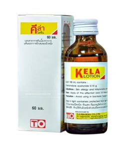 Kela Lotion Hỗ Trợ Cho Da Viêm Lỗ Chân Lông,Viêm Nang Lông chính Hãng Thái Lan ( 60ml)