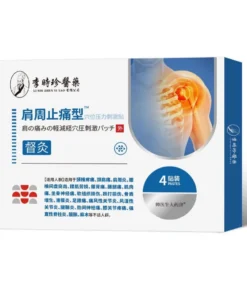 Thuốc Giảm Đau Vai 4 Miếng Dán / Hộp Vận Chuyển Nhanh / 3.9 Xoài 9 giamdau4 1