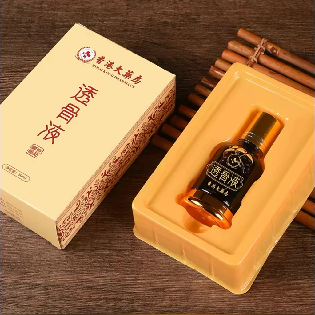 Dầu Xoa Bóp Hỏa Long 30ml Hỗ Trợ Giảm Đau Xương Khớp Nhanh Chóng 1 Dầu Xoa Bóp Hỏa Long 30ml Hỗ Trợ Giảm Đau Xương Khớp Nhanh Chóng