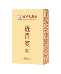 Dầu Xoa Bóp Hỏa Long 30ml Hỗ Trợ Giảm Đau Xương Khớp Nhanh Chóng 11 hoalong4