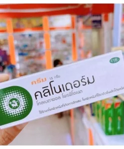 Alternative view of [CHÍNH HÃNG] Kem Dưỡng Da Khô Vảy Nến Clinoderm Thái Lan