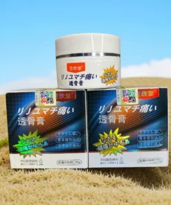 Alternative view of Hũ kem xoa bóp Nhật Bản hỗ trợ giảm đau nhức xương khớp