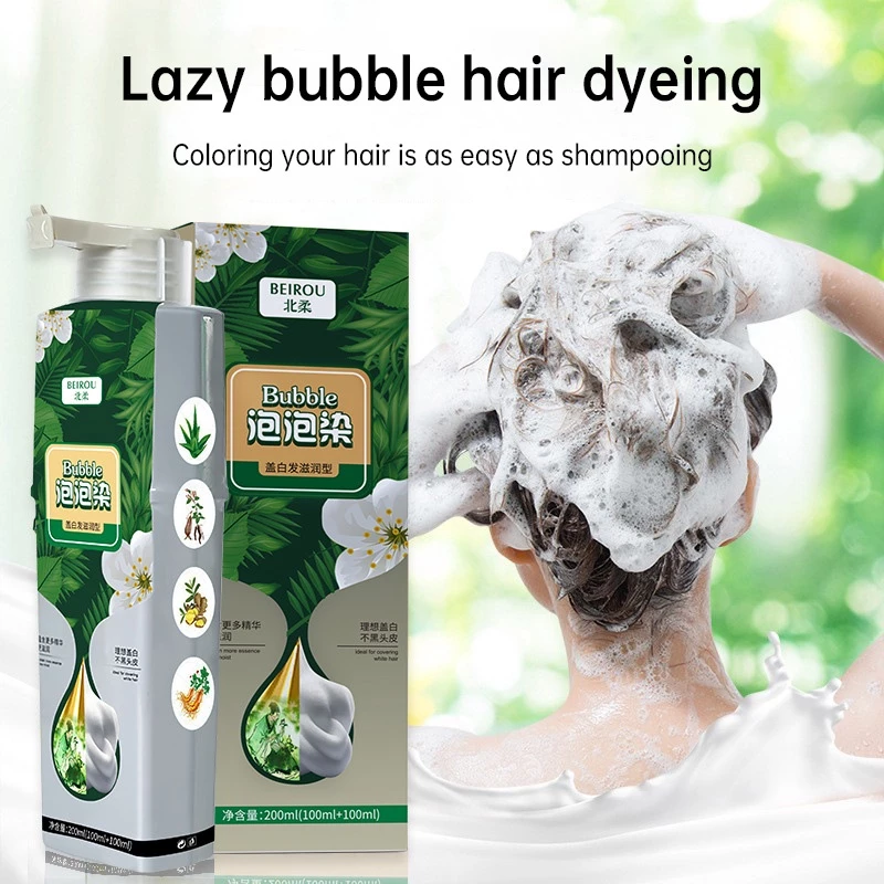 Thuốc nhuộm tóc bong bóng Tinh chất thảo mộc Yue Ke Kem màu tóc Silk Beauty Thuốc nhuộm tóc bay không làm tổn thương da đầu Không làm tổn thương tóc 200ml 23 nhomtoc1