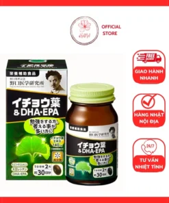 Alternative view of [Chính hãng] Viên uống bổ não DHA EPA Ginkgo Noguchi Nhật Bản 60 Viên giúp đầu óc minh mẫn, tăng cường nhớ
