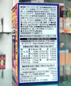 Glucosamine Orihiro, Hỗ trợ bảo vệ khớp, giúp khớp vận động linh hoạt 7 dgm nttt glucosamine orihiro 3 1