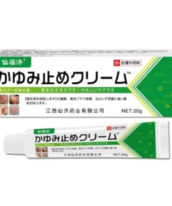 Kem bôi nấm ngứa Hakusen á sừng, vảy nến, tổ đỉa, hắc lào trọng lượng 20gr