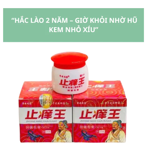 Gel Đồng Nhân Đường giảm ngứa 2 hunam