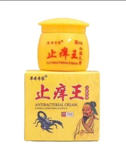 Alternative view of Kem Bọ Cạp Hũ Vàng 20g Giảm Nấm Ngứa Hiệu Quả