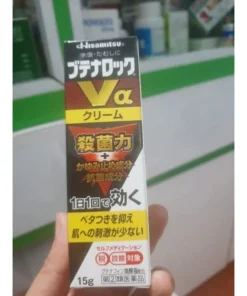 Kem Bôi Nấm Nhật Hisamitsu 💥 HÀNG CAO CẤP 💥 ( Lang Ben, Hắc Lào, Nấm Da,...) Làm Lành Da Nhanh Chóng 13 kemnhat6 1