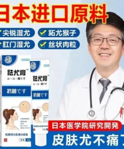 Kem bôi loại bỏ mụn thịt nhỏ trên cổ, da thừa, mụn cóc dạng sợi, mụn phẳng, mụn nhỏ ở vùng nách. 12 mun2 1